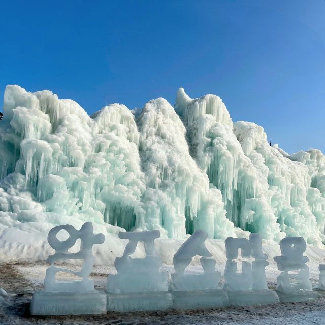 From Seoul: Cheongyang Alps & Strawberry Picking Day Tour - Tour Duration & Language Options