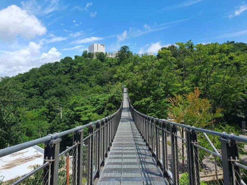 From Seoul: Closest Observatory to DMZ (Starbucks Tour) - FAQ