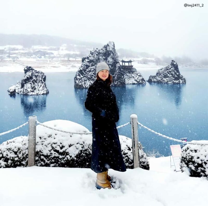 From Seoul: Day Trip to Danyang`s Nature and Top Attractions - FAQs