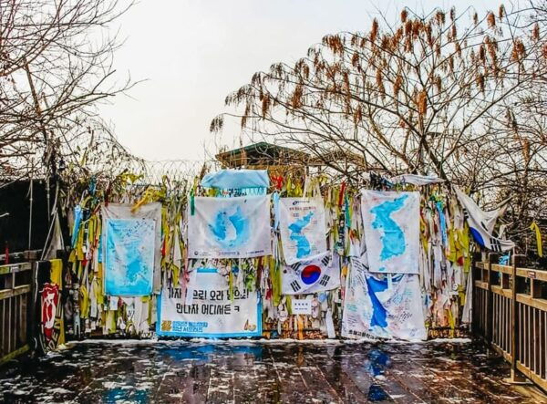From Seoul: DMZ, 3rd Tunnel & Suspension Bridge Guided Tour - Common Questions