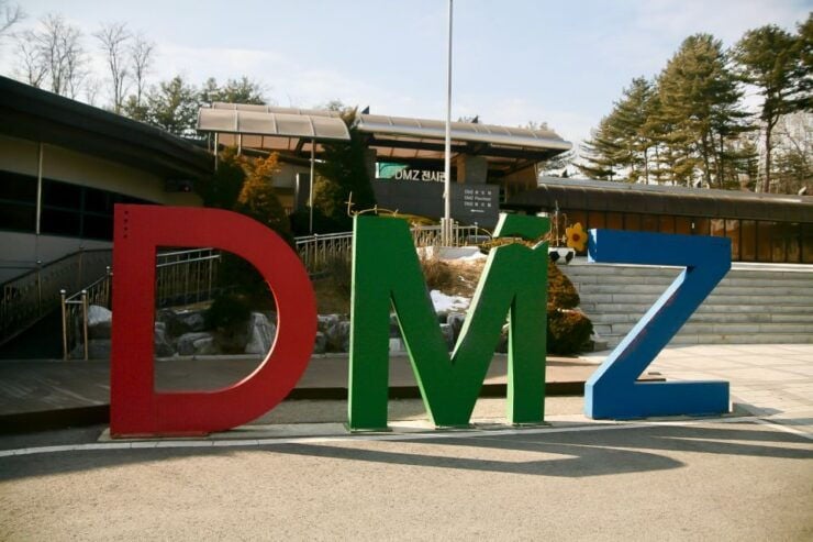 From Seoul: DMZ Half or Full-Day Guided Day Trip - Tour Details