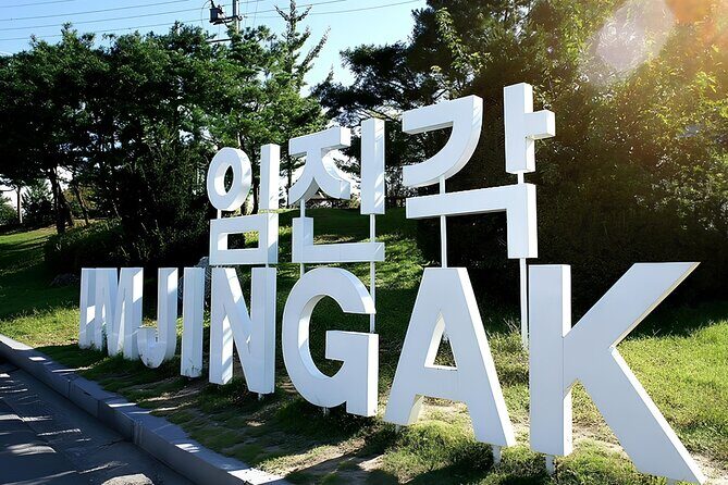 From Seoul Essential Private DMZ Tour - Good To Know