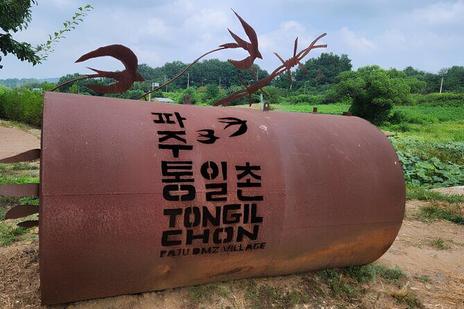 From Seoul Essential Private DMZ Tour - Final Thoughts