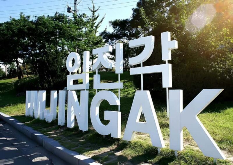 From Seoul Essential Private DMZ Tour - An In-Depth Look at the From Seoul Essential Private DMZ Tour