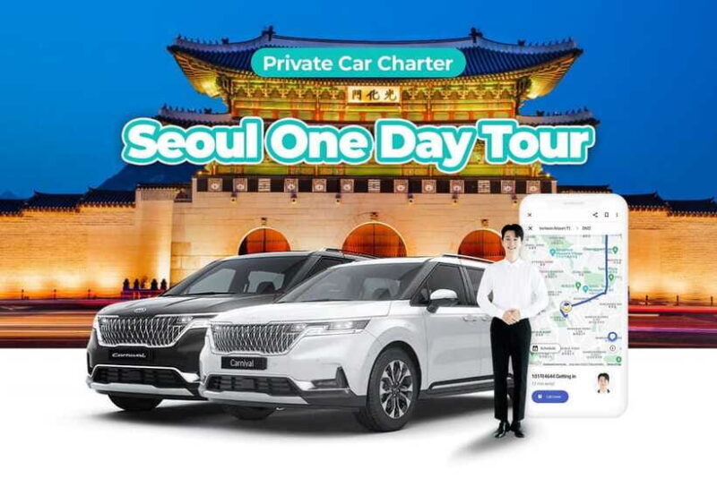 From Seoul: Full-Day Gyeonggi do Private Car Charter - Introduction
