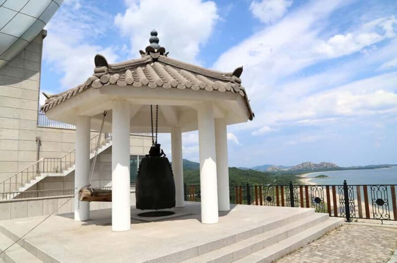 From Seoul: Full-Day Trip to Goseong DMZ & Kidult Museum - The Sum Up