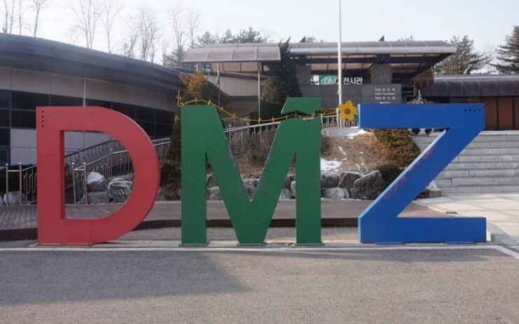 From Seoul: Half-Day Demilitarized Zone (DMZ) Tour - Tour Details and Logistics