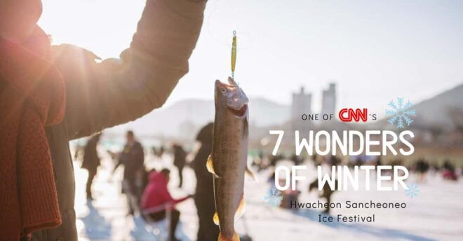From Seoul: Hwacheon Ice Fishing and Lighting Festival Tour - Exclusions to Consider
