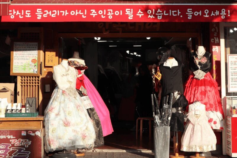 From Seoul: Jeonju Hanok Village w/ Hanbok Experience - FAQ