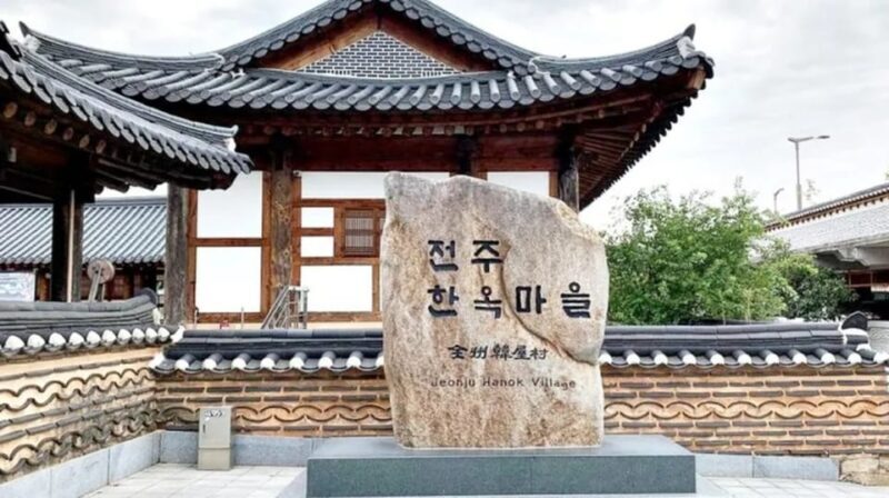 From Seoul: Jeonju Hanok Village w/ Hanbok Experience - FAQ