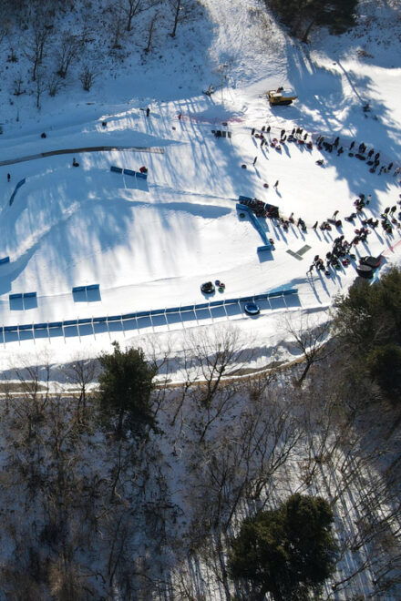 From Seoul: Phoenix Park Day Trip for Ski/SB and Sledding - Activities Available at the Park