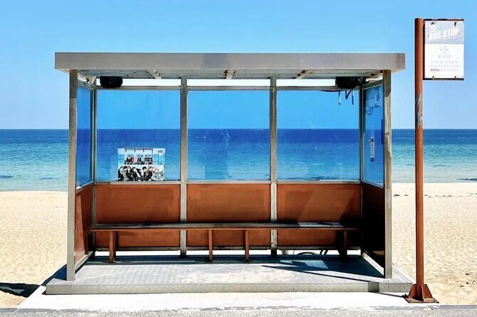 From Seoul: Private Day Tour to Gangneung - Introduction: A Charming Day Trip to Gangneung