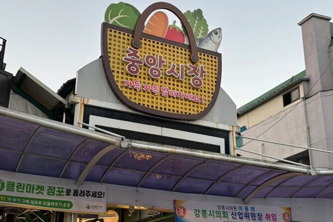 From Seoul: Private Day Tour to Gangneung - Why Choose This Tour?