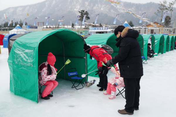 From Seoul: Pyeongchang Trout Festival - Questions You May Have