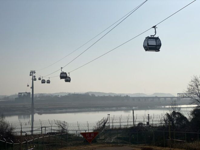 From Seoul: Round-Trip Shuttle to DMZ - Convenient Departure From Seoul