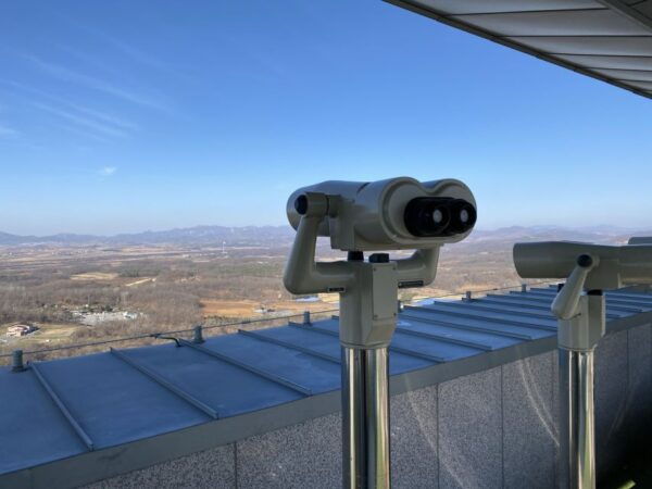 From Seoul: Round-Trip Shuttle to DMZ - Directions and Return to Seoul