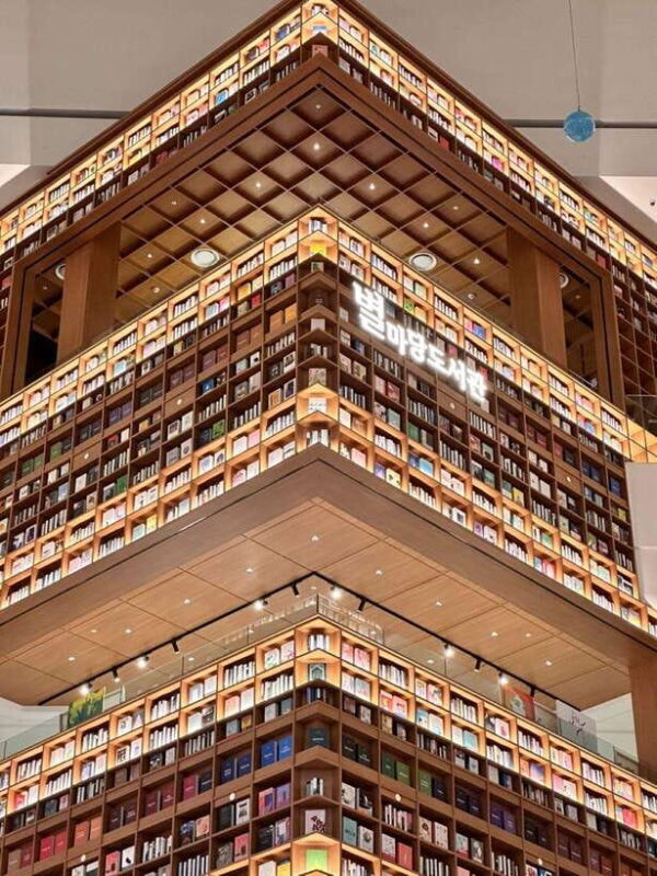 From Seoul: Starfield Library, Hwaseong , Gwangmyeong Cave - FAQ