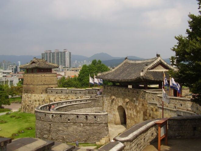 From Seoul: Suwon Hwaseong Fortress and Folk Village Tour - Taking in Korean Culture at the Folk Village