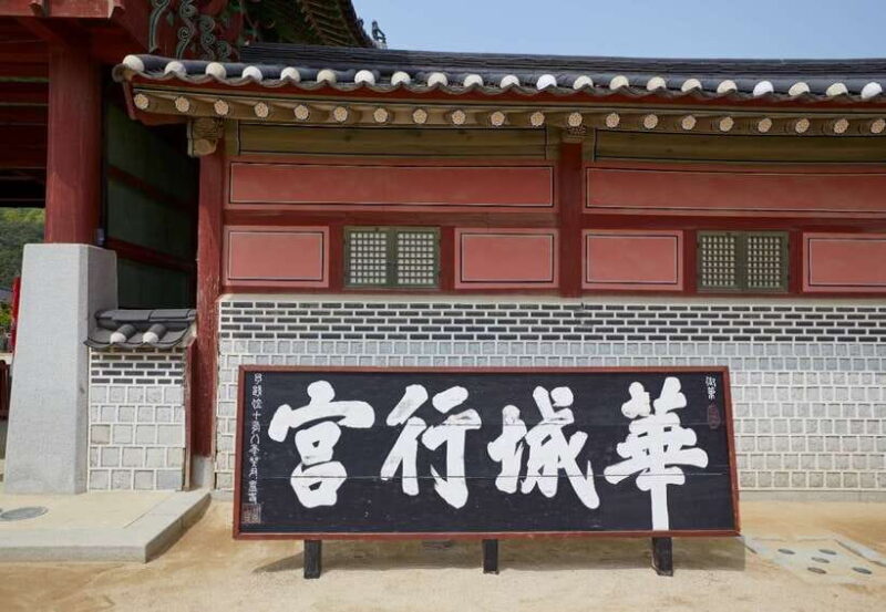 From Seoul: UNESCO Suwon Hwaseong Fortress Tour - FAQs