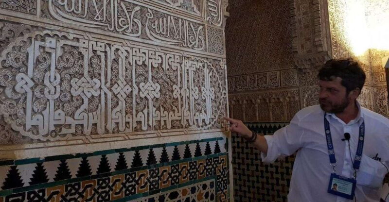From Seville: Granada Day Trip With Alhambra and Albaicín - Good To Know
