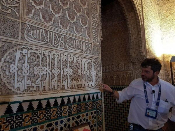 From Seville: Granada Day Trip With Alhambra and Albaicín - Itinerary Overview