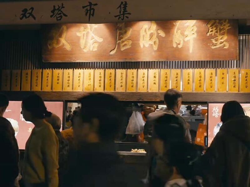 From Shanghai: Luzhi Ancient Town & Suzhou Night Tour - What to Expect and Considerations