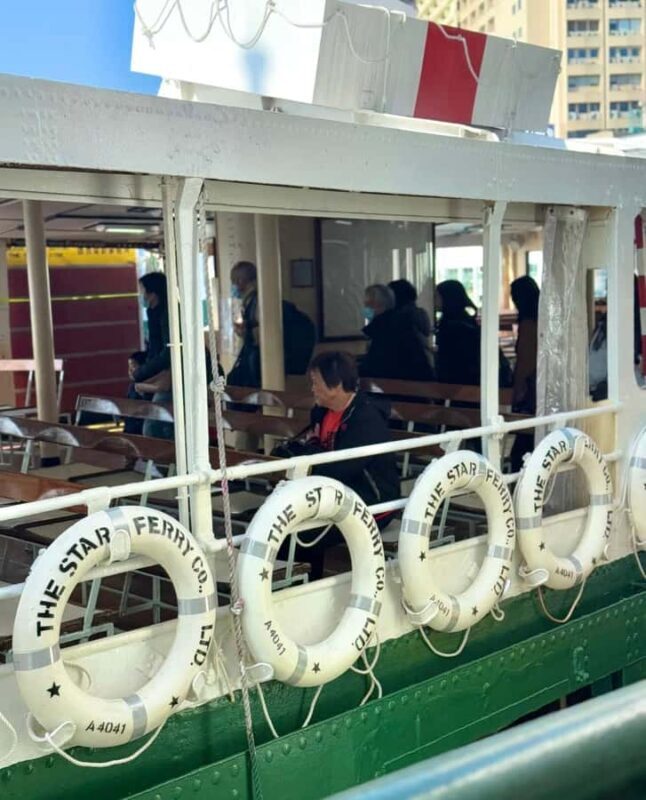 From Shenzhen: Hong Kong Day with Harbour, Peak & Ferry Ride - FAQ