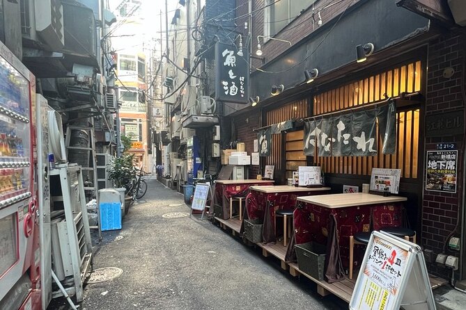 From Shimbashi to Hama Rikyu Gardens Walking Tour - Operator