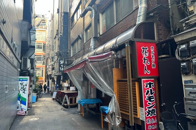 From Shimbashi to Hama Rikyu Gardens Walking Tour - Cancellation Policy