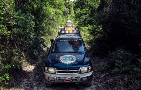 From Sithonia: Private 4x4 Off-Road Safari in Halkidiki - What to Bring
