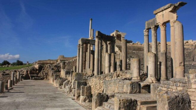 From Sousse or Hammamet: Guided Tour of Dougga and Zaghouan - Highlights and Experience