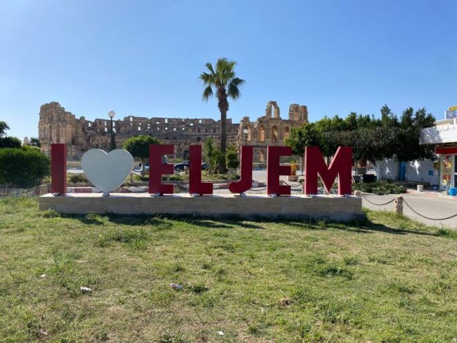 From Sousse: Private Half-Day El Jem Amphitheater Tour - Description of the Activity