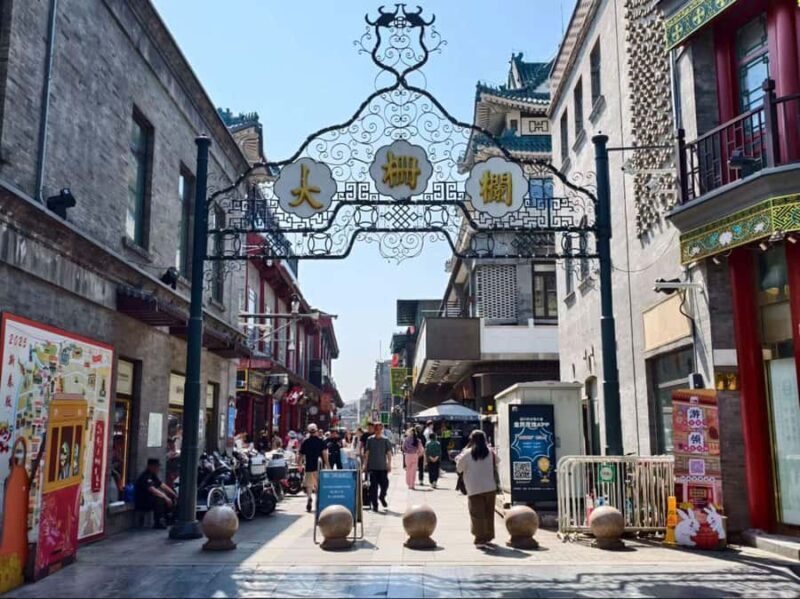 From Street to Stage: A Beijing Culinary & Cultural Journey - Practical Details and Tips for the Tour