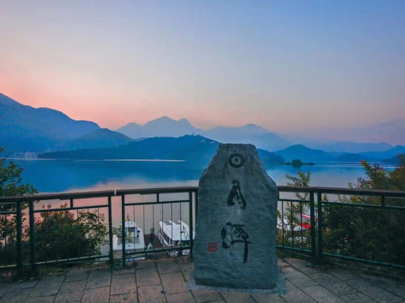 From Taipei: Sun Moon Lake, Temples and Tea Factory Day Trip - Good To Know