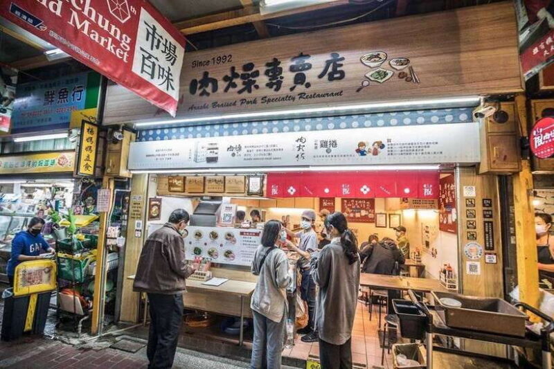 From Taipei : Taichung Highlights & Cultural Private Tour - Chun Shui Tang: The Bubble Tea Birthplace