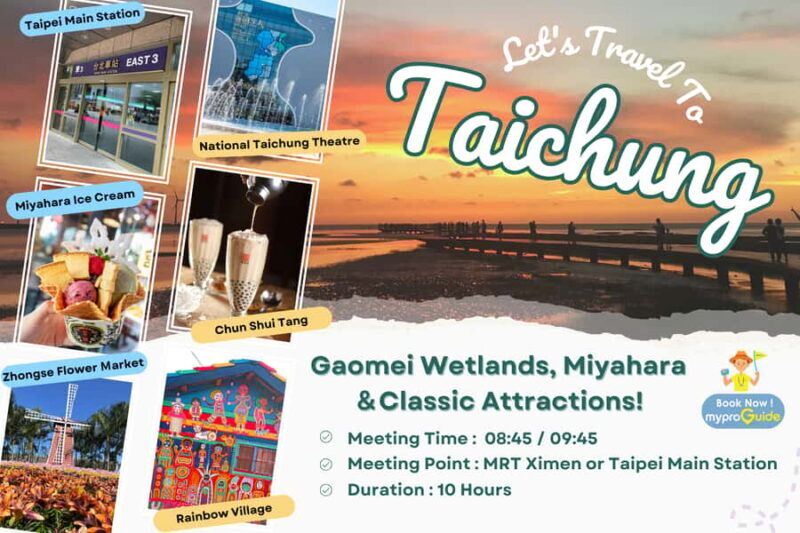 From Taipei: Taichung Must-Visit Day Tour - FAQs
