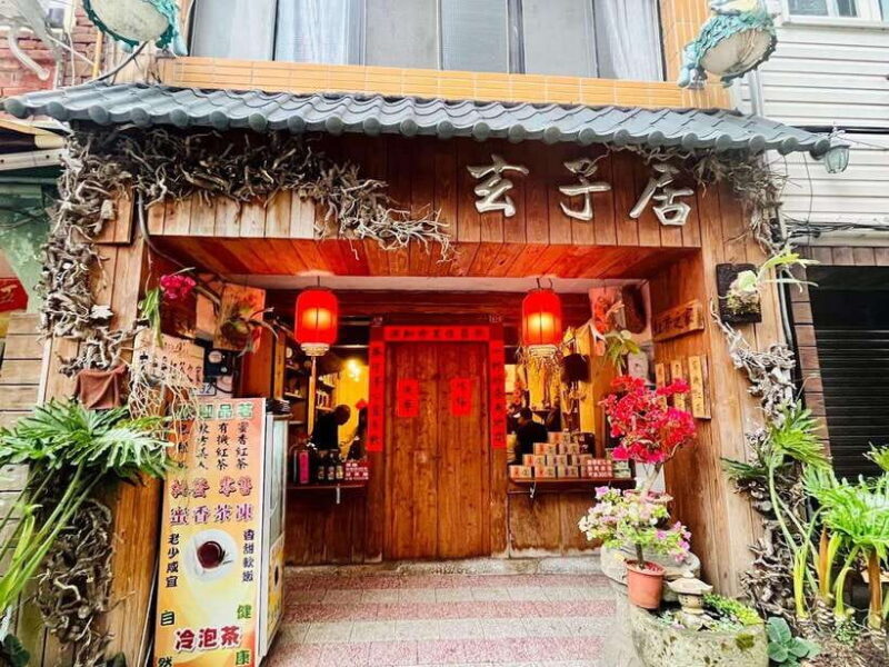 From Taipei: Thousand-Island Lake & Tea Museum Private Tour - Discovering Taiwans Natural Beauty and Tea Heritage