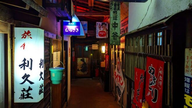 From Takayama: Foodie Adventure, Showa Era, & the Old Town - Culinary Experiences