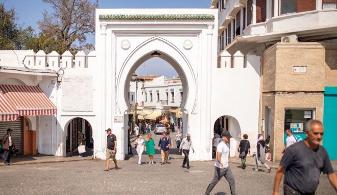 From Tarifa: Tangier Essential Day Trip With Ferry Tickets - Full Description of the Trip