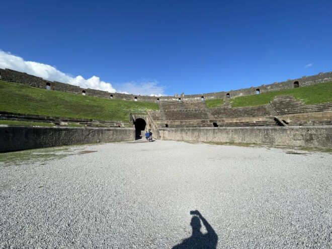 From the Amphitheater to the House of the Faun - Restrictions and Safety
