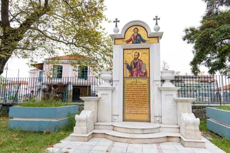 From Thessaloniki: "Macedonian Treasures" Veria-Vergina - Good To Know