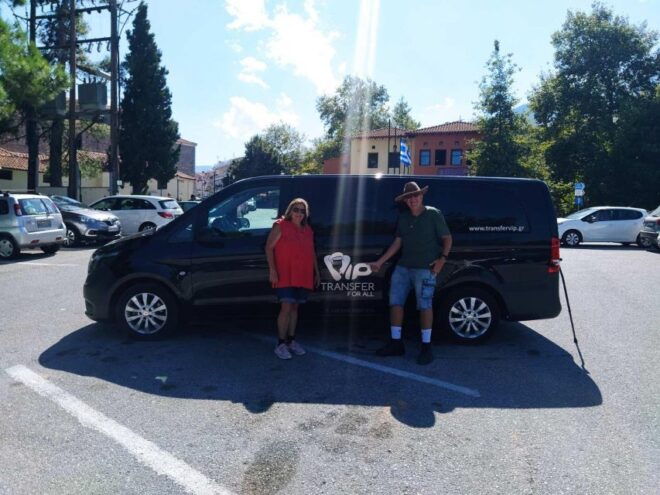 From Thessaloniki:Dion,Mount.Olympus and Litochoro Village. - Customer Reviews