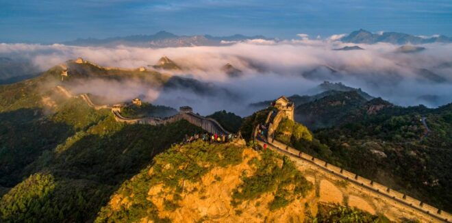 From Tianjin Xingang Port: Private 2-Day Beijing Tour - Important Information