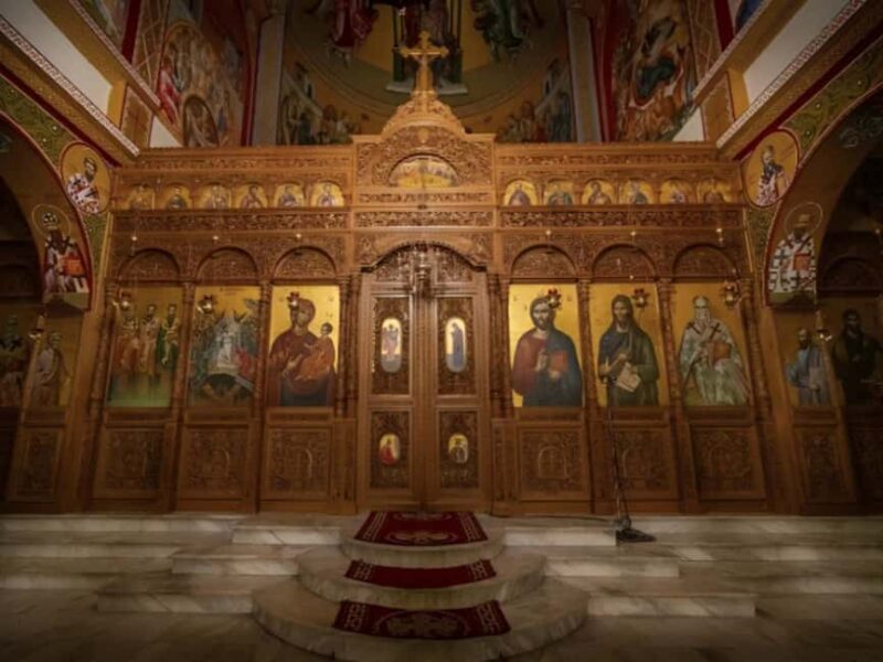 From Tirana 3 Day Lin, Lake Ohrid, Pogradec and Korca - Good To Know