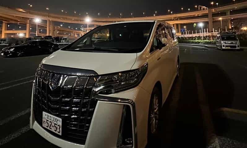 From Tokyo: Daikoku Parking, Tokyo Tower and Yokohama - Good To Know