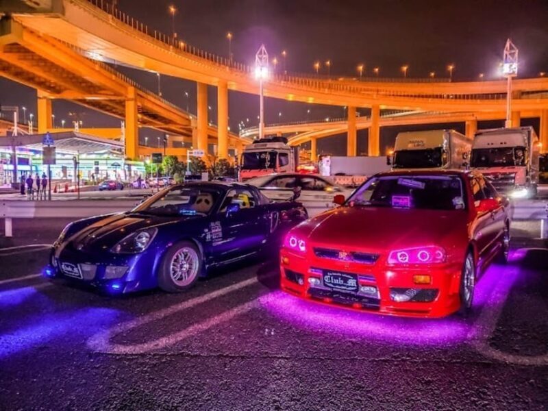 From Tokyo: Daikoku Parking, Tokyo Tower and Yokohama - FAQ