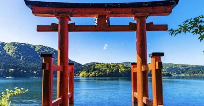 From Tokyo: Hakone 1 Day Private Tour With English Driver - Hakone Attractions