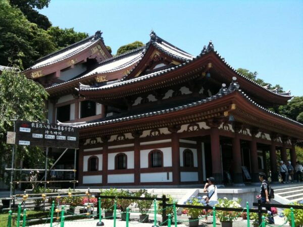 From Tokyo: Kamakura, Enoshima Private Day Tour - Booking Information