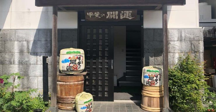 From Tokyo: Mount Fuji, Cruise and Sake Tour - Good To Know