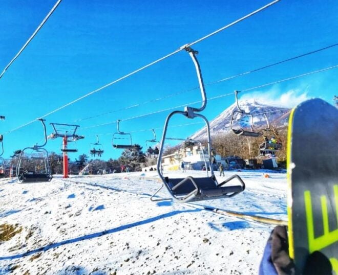 From Tokyo: Mount Fuji Skiing and Hot Springs Day Tour - Important Information